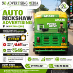 advertising-that-travels-across-the-city-everyday-auto-hood-rickshaw-advertising-in-patna-br