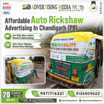 affordable-auto-rickshaw-advertising-in-chandigarh-pb-har-ride-bane-aapke-brand-ki-advertising