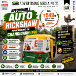 affordable-auto-rickshaw-advertising-in-chandigarh-pb-har-safar-bane-aapke-brand-ka-prachar-