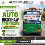 affordable-auto-rickshaw-advertising-in-gandhinagar-gj-smart-advertising-that-moves-with-the-city