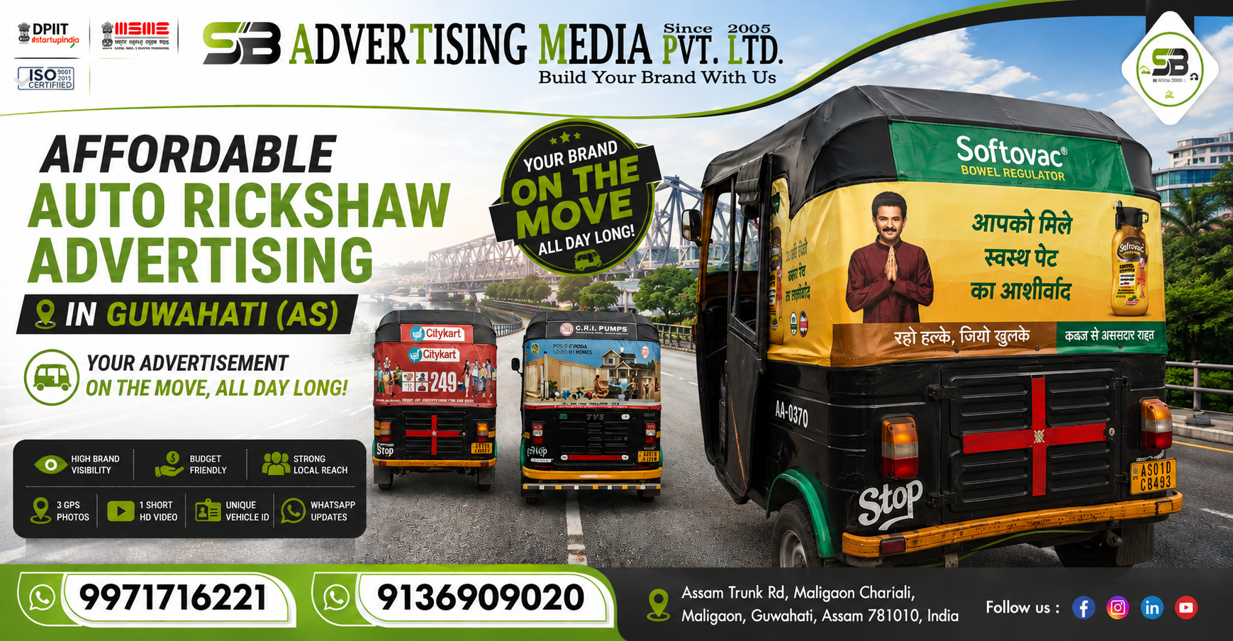 Auto Rickshaw Advertising Service in Guwahati (AS)