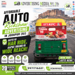 affordable-auto-rickshaw-advertising-in-jodhpur-rj-auto-ki-har-ride-aapke-brand-ki-wide-reach