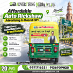 affordable-auto-rickshaw-advertising-in-meerut-up-turn-every-auto-ride-into-brand-visibility