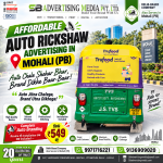 affordable-auto-rickshaw-advertising-in-mohali-pb-auto-chale-shehar-bhar-brand-dikhe-baar-baar