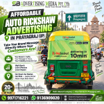 affordable-auto-rickshaw-advertising-in-prayagraj-up-sb-advertising-media