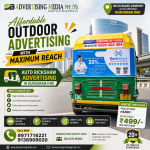 affordable-outdoor-advertising-with-maximum-reach-auto-rickshaw-advertising-gurugram-hr