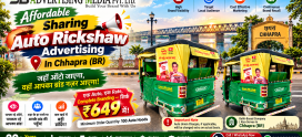 Sharing Auto Rickshaw Advertising in Chhapra (BR)