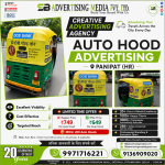 aoto-hood-advertising-panipat-hr