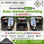 are-you-looking-agency-for-auto-rickshaw-advertising-in-jalandhar-pb