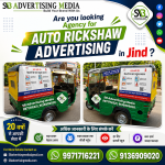 are-you-looking-agency-for-auto-rickshaw-hood-advertising-in-jind