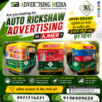 are-you-looking-for-auto-rickshaw-advertising-in-ajmer-rj