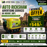 auo-rickshaw-advertising-services-in-indore-mp-har-route-par-aapka-brand-har-safar-mein-aapka-prachar