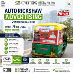 auto-rickshaw-advertising-in-gurugram-hr-chalta-firta-prachar-badhta-vyapar