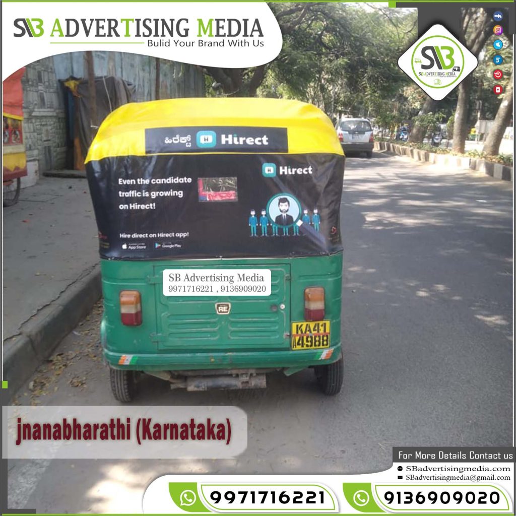 Auto Ads Agency hirect job app jnanabharathi karnataka