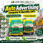 auto-advertising-company-in-bareilly-up