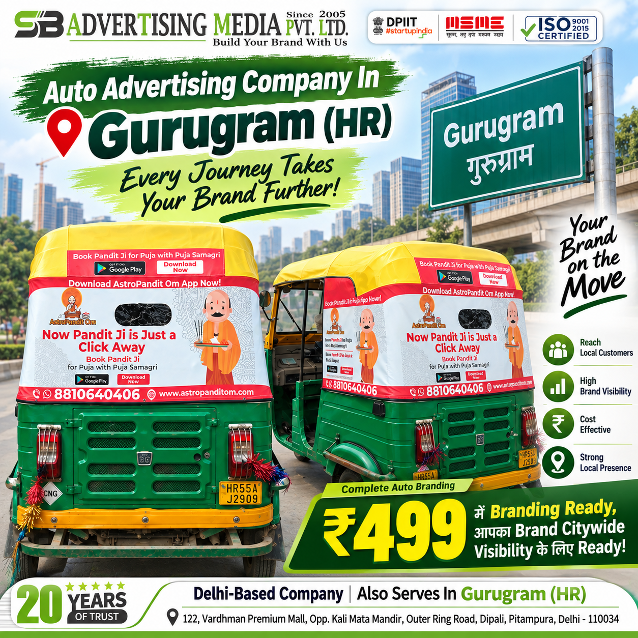 auto-advertising-company-in-gurugram-hr-every-journey-takes-your-brand-further