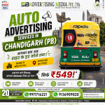 auto-advertising-services-in-chandigarh-pb-aapka-brand-ab-sehar-ke-har-kone-tak