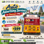 auto-advertising-services-in-chennai-tn-wherever-the-auto-goes-your-brand-gets-noticed