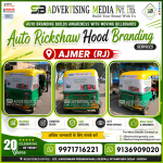 auto-branding-builds-awareness-with-moving-buillboard-auto-rickshaw-hood-branding-service-ajmer-rj