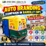auto-branding-campaign-in-bareilly-up-chalta-rahe-auto-chamakta-rahe-aapka-brand