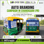 auto-branding-campaign-in-chandigarh-pb-auto-chalega-aapka-brand-brand-dikhega