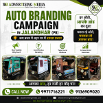 auto-branding-campaign-in-jalandhar-pb-kam-budget-mein-seher-bhar-mein-damdar-budget