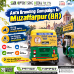 auto-branding-campaign-in-muzaffarpur-br-moving-through-the-city-growing-your-brand