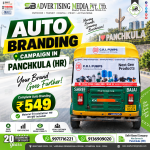 auto-branding-campaign-in-panchkula-hr-your-brand-moves-the-city