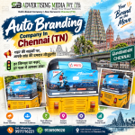 auto-branding-company-in-chennai-tn-shehar-ki-sadakon-par-aapke-brand-ki-damdaar-mojudagi