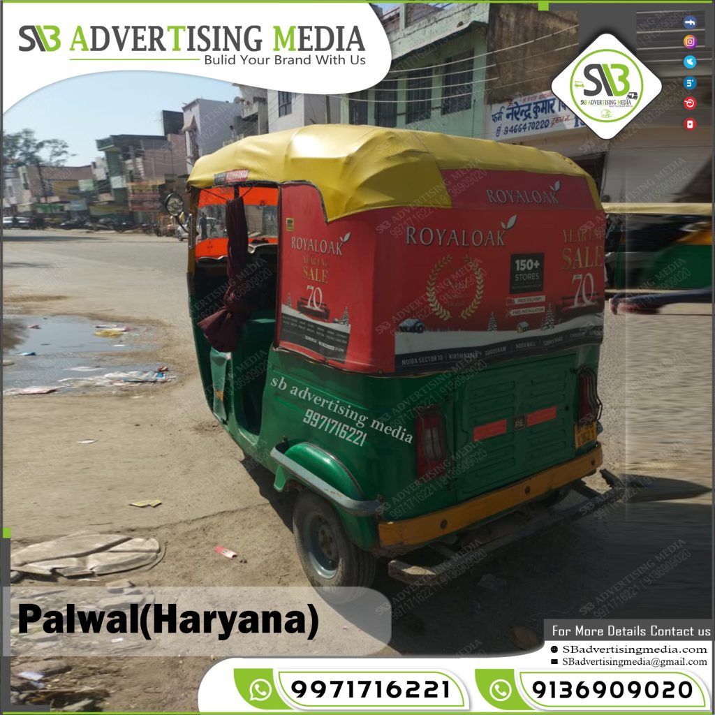 Auto rickshaw advertising services in palwal Haryana