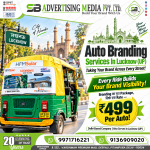 auto-branding-services-in-lucknow-up-taking-your-brand-across-every-street