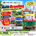 auto-branding-services-in-muzaffarpur-br-smart-branding-moving-marketing