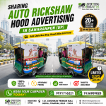 auto-dikhe-nonstop-brand-dikhe-full-time-sharing-aito-rickshaw-hood-advertising-in-saharanpur-up-