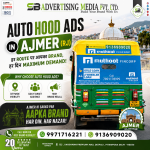auto-hood-ads-in-ajmer-rj-har-route-par-aapka-brand-har-din-maximum-demand