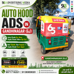 auto-hood-ads-in-gandhinagar-gj-auto-chale-din-bhar-aapka-brand-dikhe-har-pal