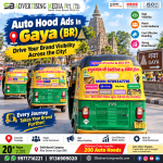 auto-hood-ads-in-gaya-br-drive-your-brand-visibility-across-the-city