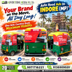 auto-hood-ads-in-indore-mp-your-brand-on-the-move-all-day-long