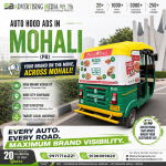 auto-hood-ads-in-mohali-pb-your-brand-on-the-move-across-mohali