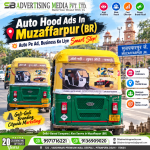auto-hood-ads-in-muzaffarpur-br-auto-pe-ad-business-ke-liye-smart-step