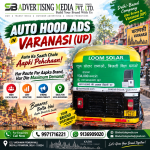 auto-hood-ads-in-varanasi-up-auto-ke-saath-chale-aapki-pehchaan