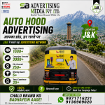 auto-hood-advertising-aapka-brand-har-raste-par-katra-j&k
