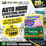 auto-hood-advertising-agency-in-faridabad-hr-har-ride-bane-aapke-brand-ki-advertising