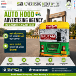 auto-hood-advertising-agency-in-gandhinagar-gj-jahan-auto-jayega-wahan-aapka-brand-nazar-aayega