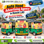 auto-hood-advertising-agency-in-ranchi-jh-maximum-visibility-growing-brands