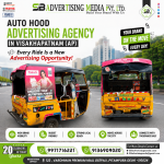 auto-hood-advertising-agency-in-visakhapatnam-ap-every-ride-is-a-new-advertising-opportunity