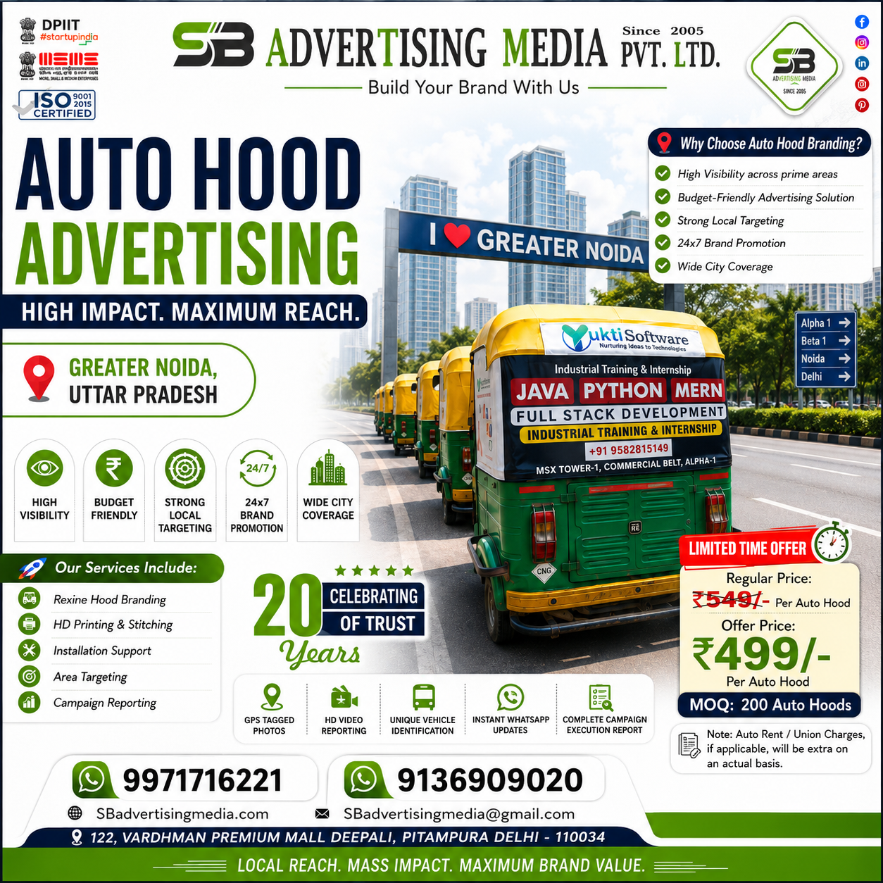 auto-hood-advertising- greater-noida-high-impact-maximum-reach