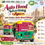 auto-hood-advertising-in-agra-up-auto-chalega-aapka-brand-dikhega