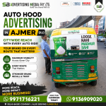 auto-hood-advertising-in-ajmer-rj-citywide-reach-with-every-auto-ride