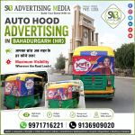 auto-hood-advertising-in-bahadurgarh-hr-aapka-brand-ab-seher-ke-har-kone-mein