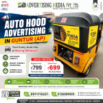 auto-hood-advertising-in-guntur-ap-turn-every-auto-into-a-moving-billboard